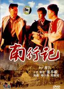 亚洲免费大全